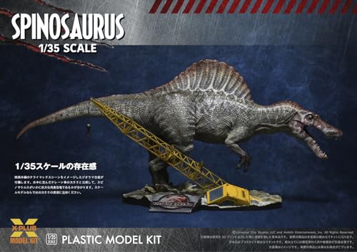 1/35 Scale "Jurassic Park III" Spinosaurus Plastic Model Kit