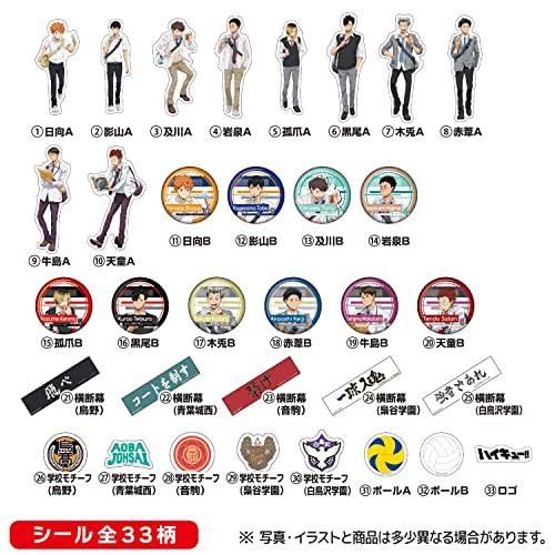 "Haikyu!!" Characterable Stickers