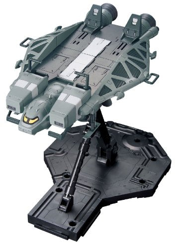 1/144 "Gundam UC" Base jabber Type 89