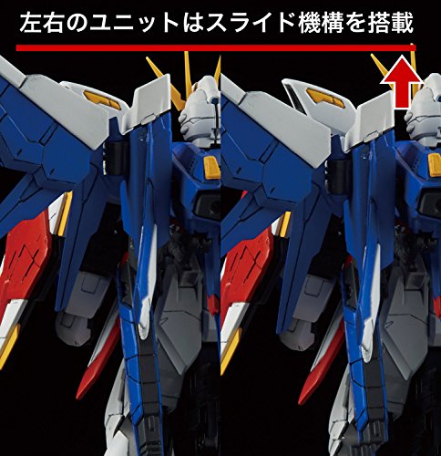 Gat-X105B Construction Strike Gundam Gat-X105B / FP Construction Strike Gundam Package complet - 1/144 Échelle - RG (# 23), Gundam Construction Fighters - Bandai