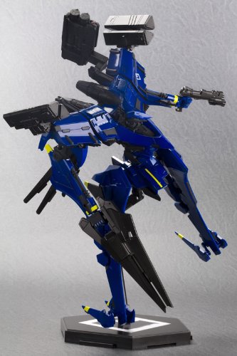 Omer Projekt Magnus-1/72 Skala-Variable Infinity, Armored Core-Kotobukiya