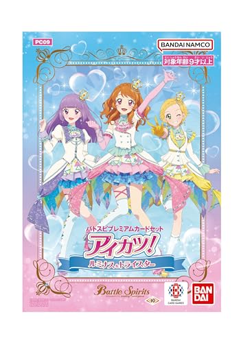 Battle Spirits Battle Spirits Premium Card Set "Aikatsu!" Luminas & Tristar PC09