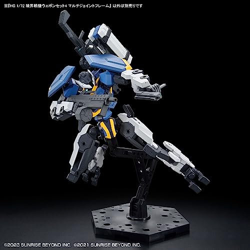 HG 1/72 "Amaim Warrior at the Borderline" Weapons Set 4 Multi Joint Frame