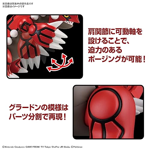 "Pokemon" Pokemon Plastic Model Collection PokePla 54 Select Series Groudon