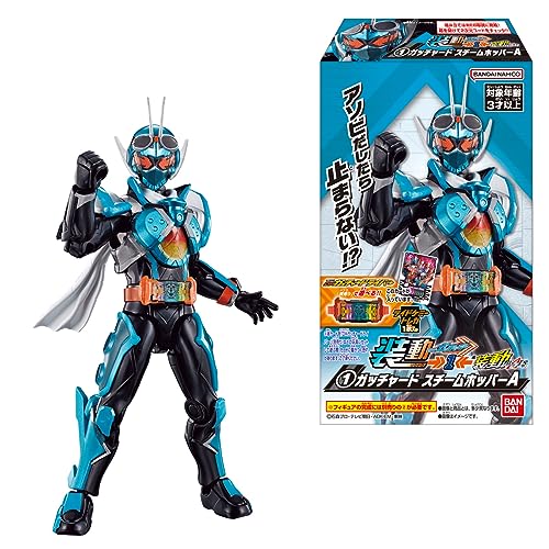 Soudou "Kamen Rider Gotchard" →1← & Soudou "Kamen Rider Geats"
