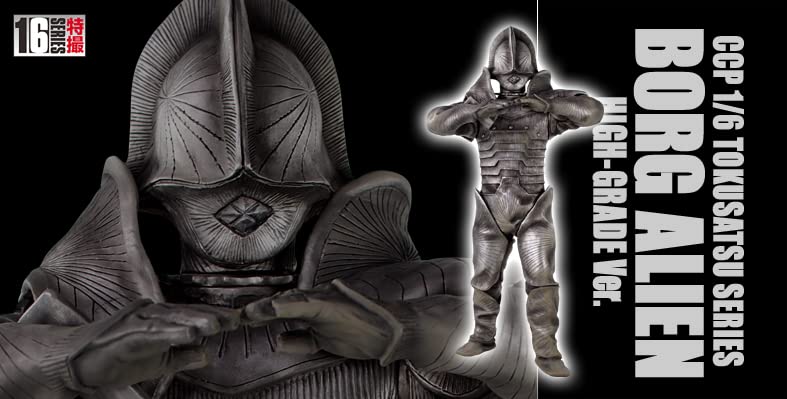 CCP 1/6 Tokusatsu Series "Ultra Seven" Armor Alien Alien Borg High Grade Ver.