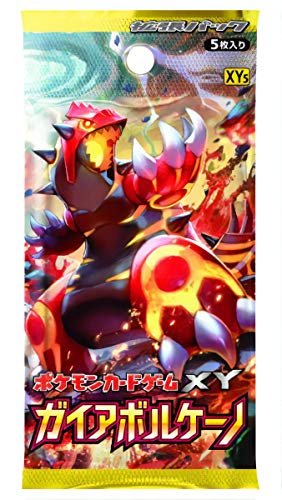 Pokemon Card Game XY Expansion Pack Gaia Volcano