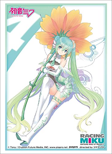 Bushiroad Sleeve Collection High-grade Vol. 1404 Racing Miku 2017 Part. 2