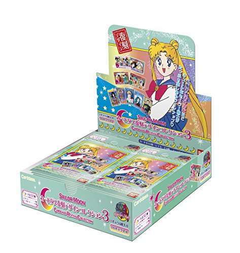 "Sailor Moon" Carddas Reprint Design Collection 3 Pack