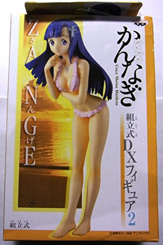 Zange (Pink Ver. version) Kannagi - Banpresto