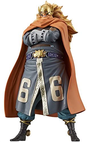 Juge DXF Les Grandline Men Vinsmoke de la Famille vol.3 One Piece - Banpresto