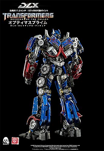"Transformers: Revenge of the Fallen" DLX Optimus Prime