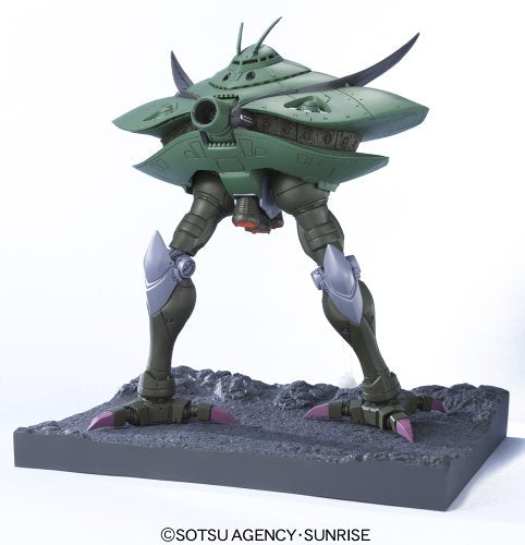 MA-08 Big Zam RX-78-2 Gundam - 1/400 scala - Gundam Collection Kidou Senshi Gundam - Bandai