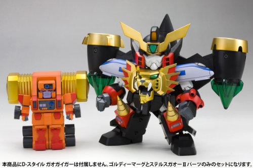 Goldymarg D-Style Yuusha Ou GaoGaiGar - Kotobukiya
