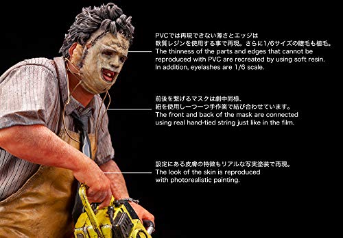 ARTFX "The Texas Chainsaw Massacre" Leatherface -The Texas Chainsaw Massacre (1974)-