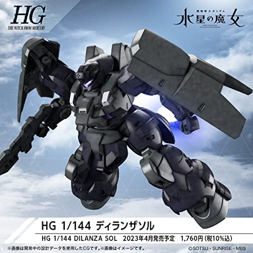 HG 1/144 "Mobile Suit Gundam: The Witch from Mercury" Dilanza Sol