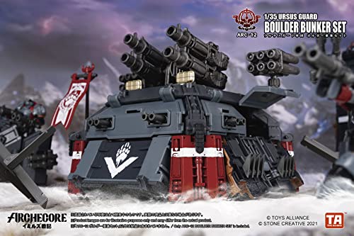 TOYS ALLIANCE LIMITED ARC-12 "ARCHE-YMIRUS" 1/35 SCALE URSUS GUARD BOULDER BUNKER SET