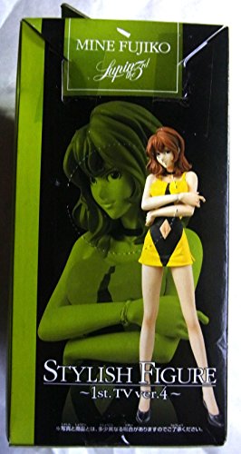 Fujiko Mine SP DX Stylish Figure VER. 4 ~ 1st.TV ver. Lupin III