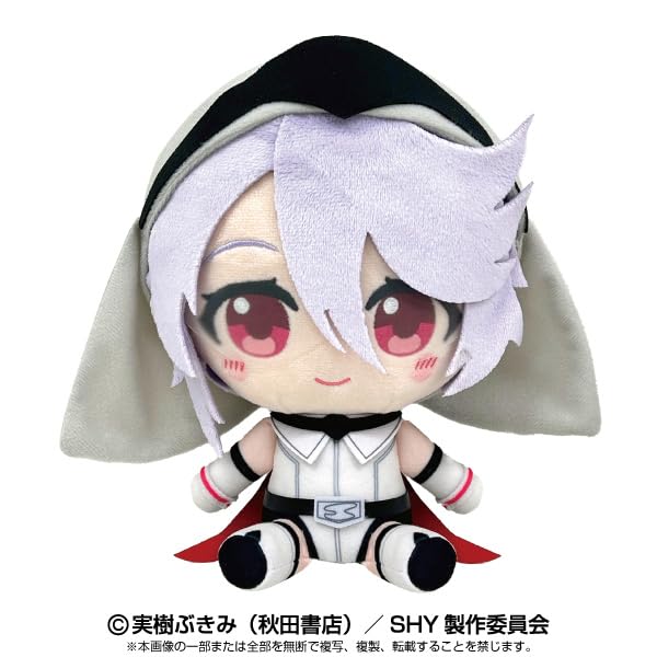 "SHY" Chibi Plush Premium Shy