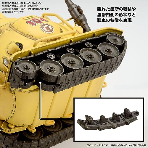 1/35 "SAND LAND" Sand Land Royal Army Tank Corps No. 104