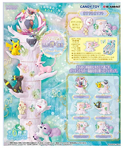 "Pokemon" Atsumete! Kasanete! Pokemon Forest 6 Mystery Shine Place