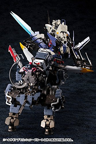 Demolition Brute - 1/24 scale - Hexa Gear (HG002) - Kotobukiya