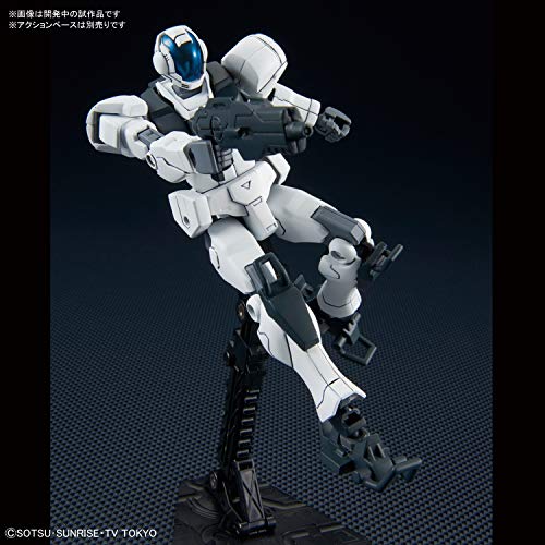 Cadre GBN-Guard - 1/144 Échelle - Gundam Build Divers - Bandai