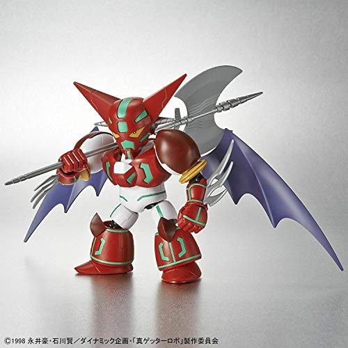 Shin Getter 1 SD Cross Silhouette Cambia !! Getter Robo: Sekai Saigo No Hi-Bandai Spirits