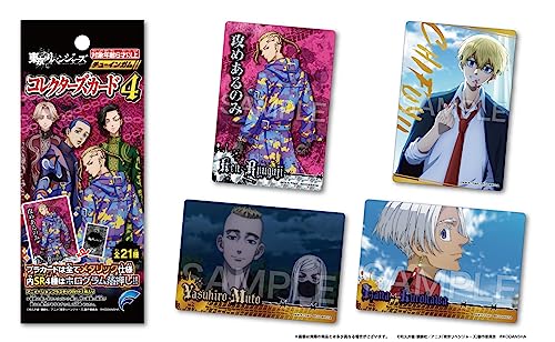 "Tokyo Revengers" Collector's Card 4