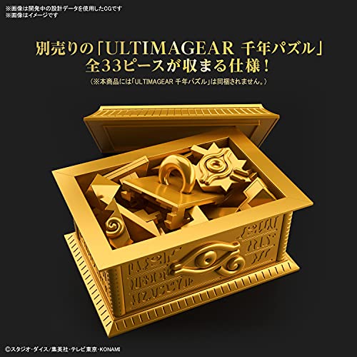 ULTIMAGEAR "Yu-Gi-Oh! Duel Monsters" Storage Box for The Millennium Puzzle, Golden Chest