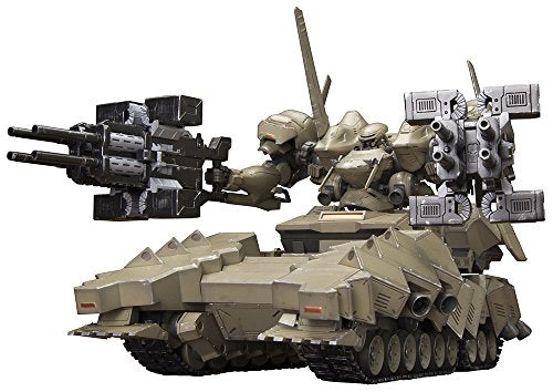 Matsuzawa MDL. 2 - 1 / 72 Scale - Armor Core: Judgment Day - Kotobukiya