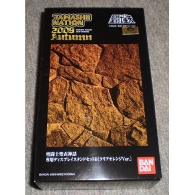 St Saint Seiya Myth Cloth Dedicated Display Stand Set D (Clear Orange Ver. ) [Soul Nation 2009 Autumn]