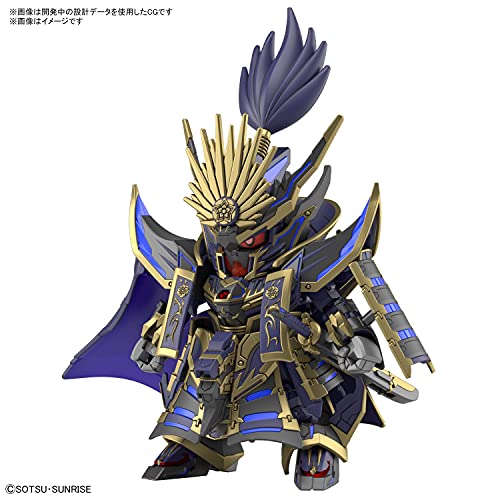 "SD Gundam World Heroes" Nobunaga Gundam Epion Dark Mask Ver.