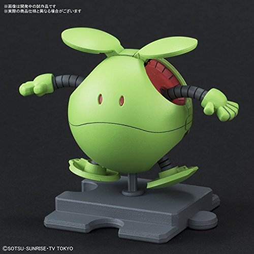 Haro (grundlegende grüne Version) Haropla Gundam Build Taucher - Bandai