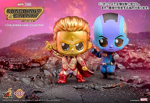 Cosbi "Guardians of the Galaxy Vol. 3" Series 1