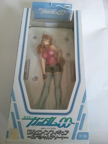 Christina Sierra (Special Assortment version) DX Heroine Figure Kidou Senshi Gundam 00 - Banpresto