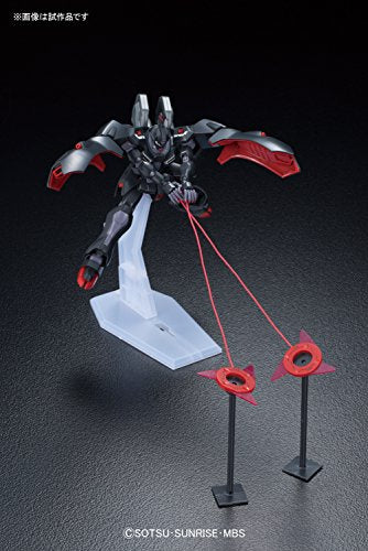 VGMM-GIT01 Kabakali - 1/144 escala - HGRC (# 16), Gundam Reconguista en G - Bandai