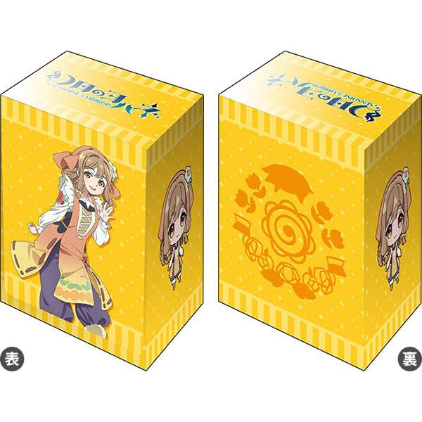 Bushiroad Deck Holder Collection V3 Vol. 688 "Yohane of the Parhelion -SUNSHINE in the MIRROR-" Hanamaru