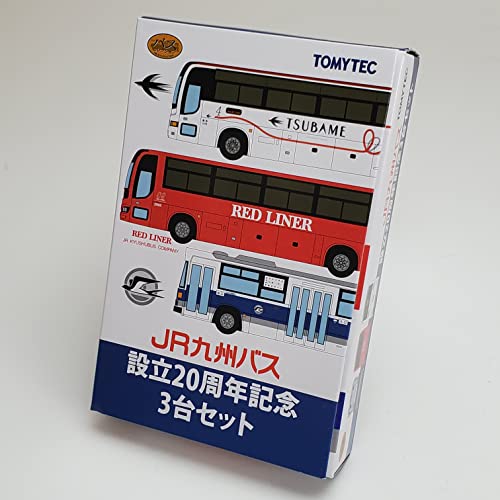 The Bus Collection JR Kyushu Bus 20th Anniversary 3 Car Set