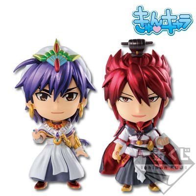 Sinbad Kyun-Chara Magi - The Kingdom of Magic - Banpresto