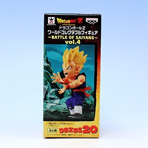 Son Gohan SSJ Dragon Ball Z World Collectable Figure ~Battle of Saiyans~ Vol.4 Dragon Ball Z - Banpresto