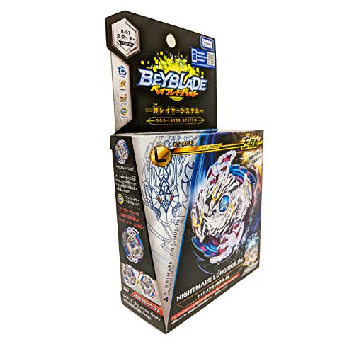 Beyblade Burst B-97 Starter, Nightmare Longinus.Ds