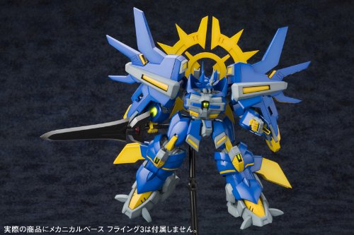 Neo Granzon S. R. G-S (050), Super Robot Taisen Original Generation-Kotobukiya