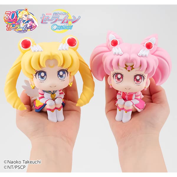 Look Up Series "Pretty Guardian Sailor Moon Cosmos the Movie" Eternal Sailor Chibi Moon