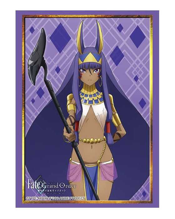 Bushiroad Sleeve Collection High-grade Vol. 3210 "Fate/Grand Order -Divine Realm of the Round Table: Camelot-" Nitocris