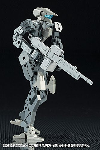 Multi Caliber, M.S.G M.S.G. Weapon Unit (40) - Kotobukiya