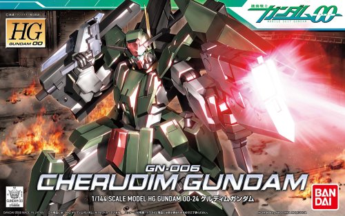 GN - 006 cherudim Gundam - 1 / 144 Scale - hg00 (# 24) Kidou Senshi Gundam 00 - bendai
