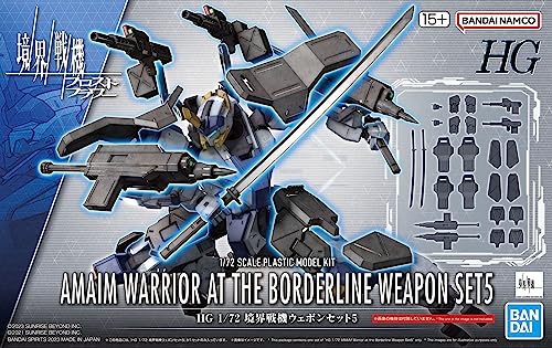 HG 1/72 "Kyoukai Senki" Weapons Set 5