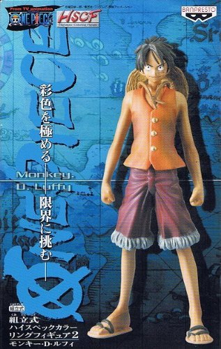 One Piece High Spec Coloring Figure 2 (05)  Monkey  D  Luffy