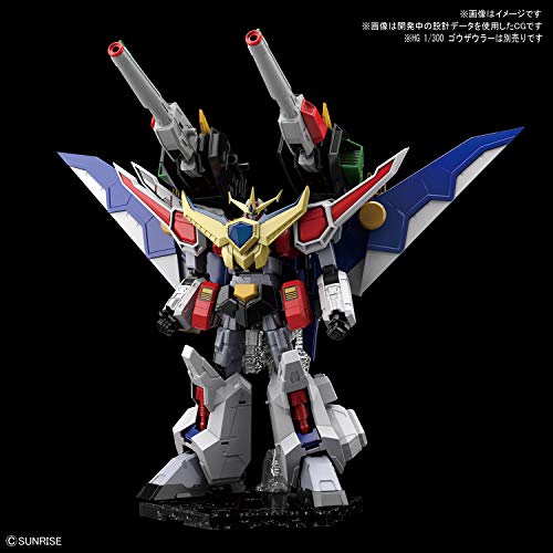 Magna Saurer - 1/300 scale - HG Nekketsu Saikyou Go-Saurer - Bandai Spirits